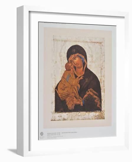 The Blessed Virgin of the Don-null-Framed Collectable Print