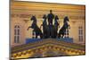 The Bolshoi Theatre-Jon Hicks-Mounted Photographic Print