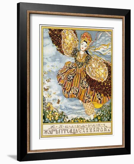 The Book Cover Firebird, 1907-Konstantin Andreyevich Somov-Framed Giclee Print