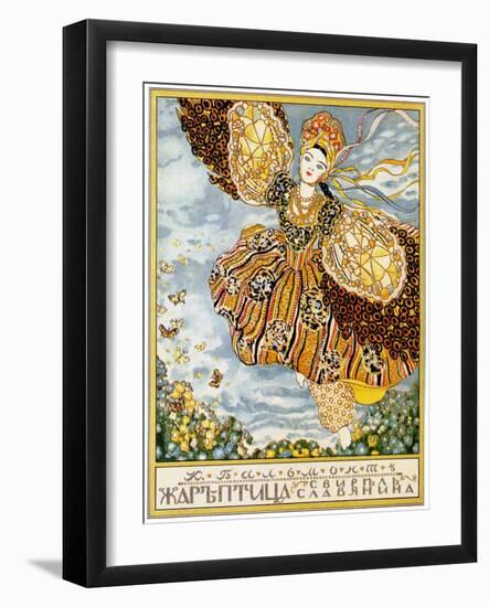 The Book Cover Firebird, 1907-Konstantin Andreyevich Somov-Framed Giclee Print