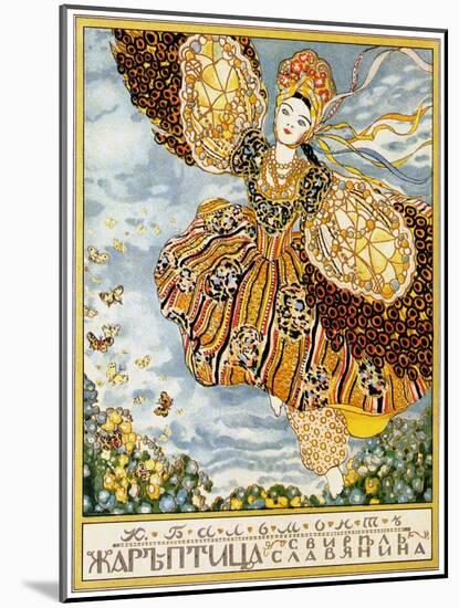 The Book Cover Firebird, 1907-Konstantin Andreyevich Somov-Mounted Giclee Print