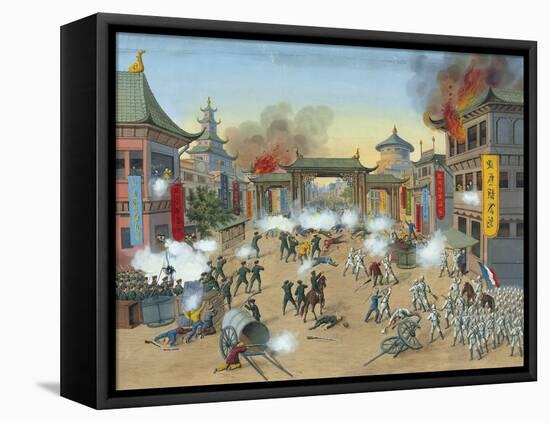 The Boxer Rebellion-Anonymous Anonymous-Framed Premier Image Canvas