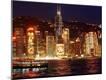 Premium Photographic Print