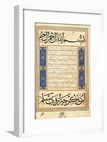 The Burda of Al-Busiri, 1379-null-Framed Giclee Print