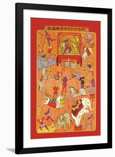 Art Print, , large