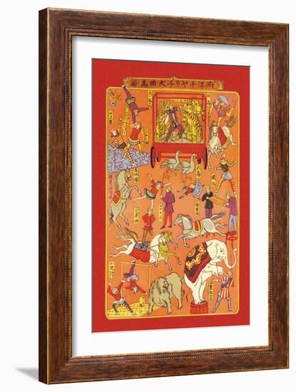 The Circus, Animals and Performers-null-Framed Art Print