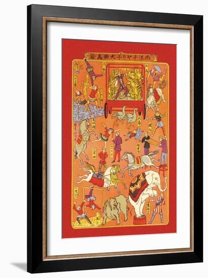 The Circus, Animals and Performers-null-Framed Art Print