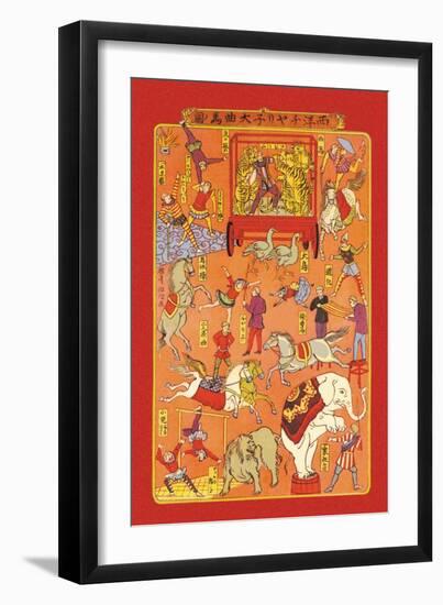 The Circus, Animals and Performers-null-Framed Art Print