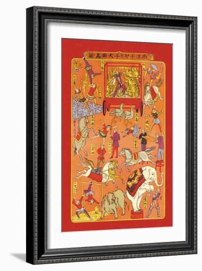 The Circus, Animals and Performers-null-Framed Art Print