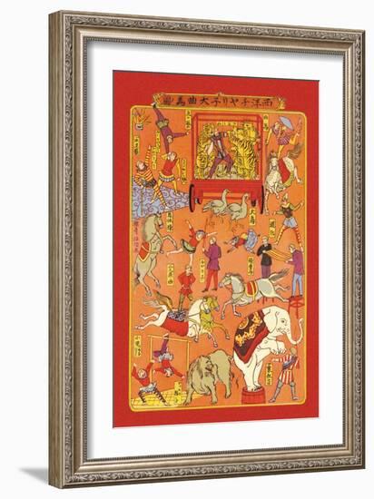 The Circus, Animals and Performers-null-Framed Art Print