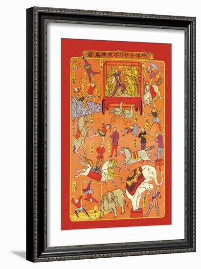 The Circus, Animals and Performers-null-Framed Art Print