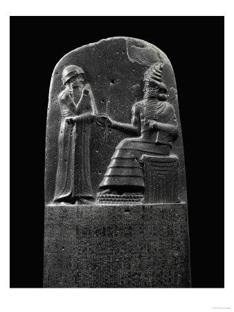 what is the code of hammurabi quizlet