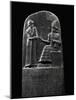 The Code of Hammurabi (1792-1750 BCE), 282 Laws-null-Mounted Giclee Print