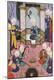 Giclee Print