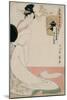 The Courtesan Hanazuma of Hyogoya from the Series 'Brands of Sake Linked with Six Selected Courtesa-Kitagawa Utamaro-Mounted Giclee Print