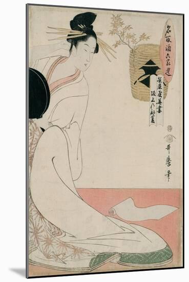 The Courtesan Hanazuma of Hyogoya from the Series 'Brands of Sake Linked with Six Selected Courtesa-Kitagawa Utamaro-Mounted Giclee Print