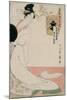 The Courtesan Hanazuma of Hyogoya from the Series 'Brands of Sake Linked with Six Selected Courtesa-Kitagawa Utamaro-Mounted Giclee Print