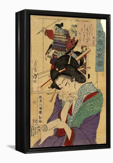 The Courtesan Kobai of the Yawataro House Par Yoshitoshi, Tsukioka (1839-1892). Colour Woodcut, Siz-Tsukioka Yoshitoshi-Framed Premier Image Canvas