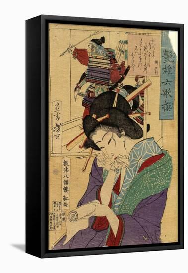 The Courtesan Kobai of the Yawataro House Par Yoshitoshi, Tsukioka (1839-1892). Colour Woodcut, Siz-Tsukioka Yoshitoshi-Framed Premier Image Canvas