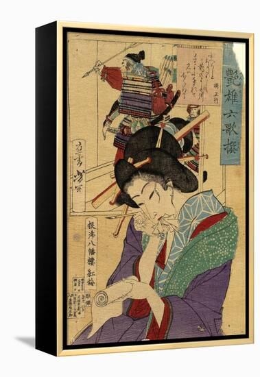 The Courtesan Kobai of the Yawataro House Par Yoshitoshi, Tsukioka (1839-1892). Colour Woodcut, Siz-Tsukioka Yoshitoshi-Framed Premier Image Canvas