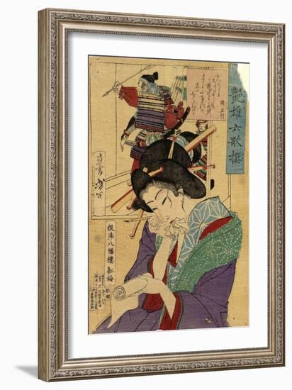 The Courtesan Kobai of the Yawataro House Par Yoshitoshi, Tsukioka (1839-1892). Colour Woodcut, Siz-Tsukioka Yoshitoshi-Framed Giclee Print