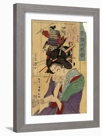 The Courtesan Kobai of the Yawataro House Par Yoshitoshi, Tsukioka (1839-1892). Colour Woodcut, Siz-Tsukioka Yoshitoshi-Framed Giclee Print