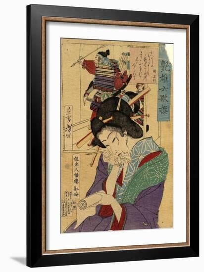 The Courtesan Kobai of the Yawataro House Par Yoshitoshi, Tsukioka (1839-1892). Colour Woodcut, Siz-Tsukioka Yoshitoshi-Framed Giclee Print