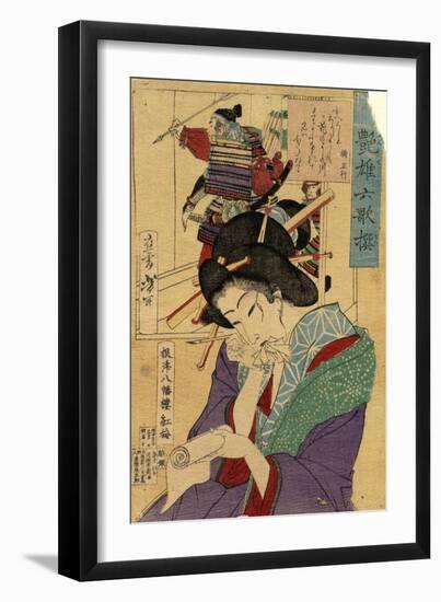 The Courtesan Kobai of the Yawataro House Par Yoshitoshi, Tsukioka (1839-1892). Colour Woodcut, Siz-Tsukioka Yoshitoshi-Framed Giclee Print