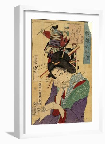 The Courtesan Kobai of the Yawataro House Par Yoshitoshi, Tsukioka (1839-1892). Colour Woodcut, Siz-Tsukioka Yoshitoshi-Framed Giclee Print