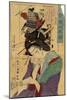 The Courtesan Kobai of the Yawataro House Par Yoshitoshi, Tsukioka (1839-1892). Colour Woodcut, Siz-Tsukioka Yoshitoshi-Mounted Giclee Print