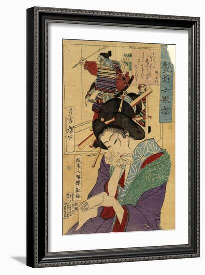 The Courtesan Kobai of the Yawataro House Par Yoshitoshi, Tsukioka (1839-1892). Colour Woodcut, Siz-Tsukioka Yoshitoshi-Framed Giclee Print