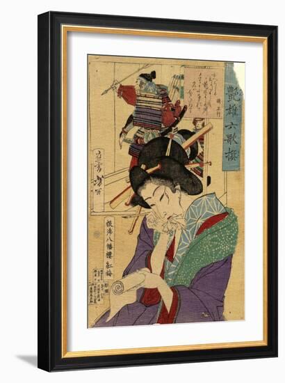 The Courtesan Kobai of the Yawataro House Par Yoshitoshi, Tsukioka (1839-1892). Colour Woodcut, Siz-Tsukioka Yoshitoshi-Framed Giclee Print