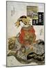 The Courtesan Koimurasaki of Tama-Ya in the First Month-Keisai Eisen-Mounted Giclee Print