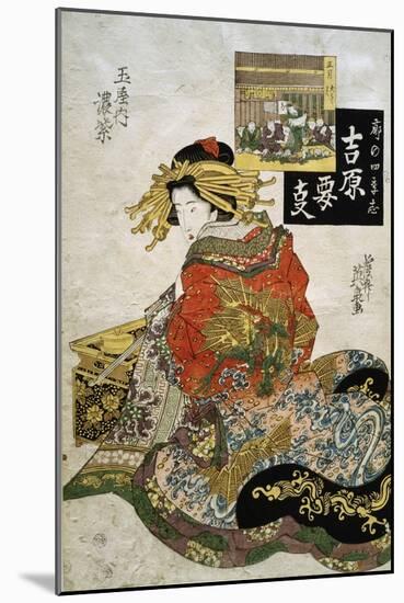 The Courtesan Koimurasaki of Tama-Ya in the First Month-Keisai Eisen-Mounted Giclee Print
