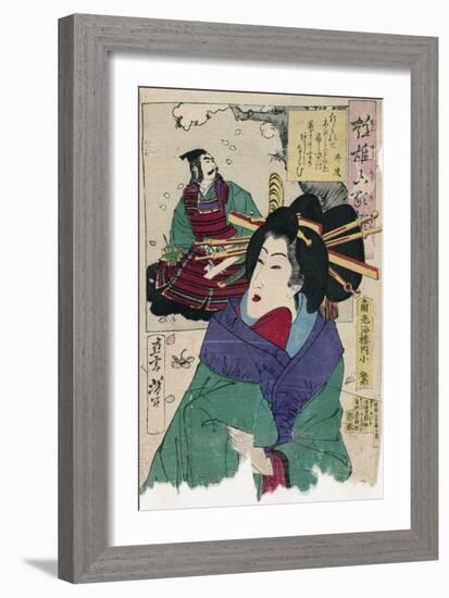 The Courtesan Komurasaki of the Kadoebiro House Par Yoshitoshi, Tsukioka (1839-1892). Colour Woodcu-Tsukioka Yoshitoshi-Framed Giclee Print