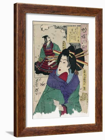 The Courtesan Komurasaki of the Kadoebiro House Par Yoshitoshi, Tsukioka (1839-1892). Colour Woodcu-Tsukioka Yoshitoshi-Framed Giclee Print