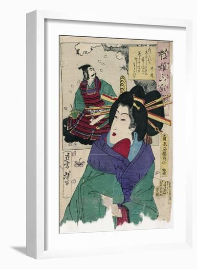 The Courtesan Komurasaki of the Kadoebiro House Par Yoshitoshi, Tsukioka (1839-1892). Colour Woodcu-Tsukioka Yoshitoshi-Framed Giclee Print