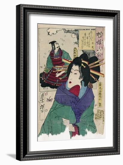 The Courtesan Komurasaki of the Kadoebiro House Par Yoshitoshi, Tsukioka (1839-1892). Colour Woodcu-Tsukioka Yoshitoshi-Framed Giclee Print