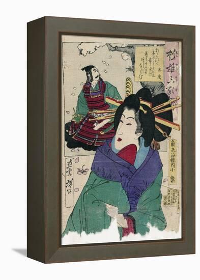 The Courtesan Komurasaki of the Kadoebiro House Par Yoshitoshi, Tsukioka (1839-1892). Colour Woodcu-Tsukioka Yoshitoshi-Framed Premier Image Canvas