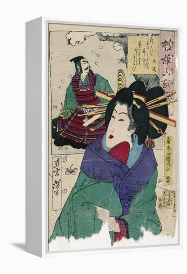 The Courtesan Komurasaki of the Kadoebiro House Par Yoshitoshi, Tsukioka (1839-1892). Colour Woodcu-Tsukioka Yoshitoshi-Framed Premier Image Canvas