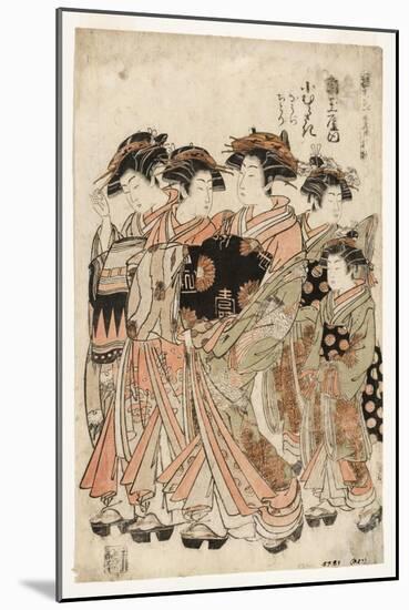 The Courtesan Komurasaki of the Kadotamaya Brothel with Her Attendants Namiji An, 1775-80-Isoda Koryusai-Mounted Giclee Print