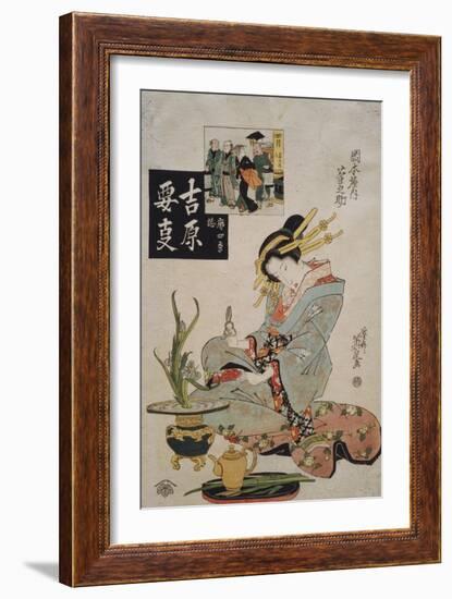 The Courtesan Suganosuke of Okamoto- Ya in the Fourth Month-Keisai Eisen-Framed Giclee Print