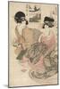 The Courtesan Tsukasa of ?giya-Kitagawa Utamaro-Mounted Giclee Print