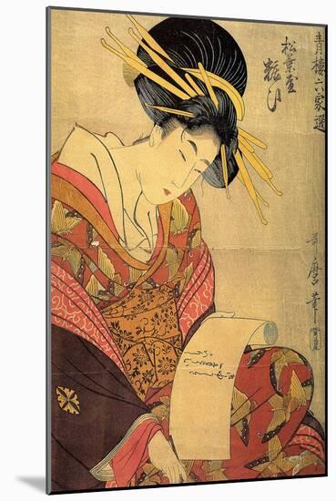 The Courtesan Yosooi of the Matsubaya House, C1800-Kitagawa Utamaro-Mounted Giclee Print