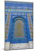 The Dome of the Rock, East Jerusalem-null-Mounted Photographic Print