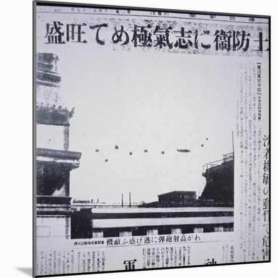 The Doolittle Raid on Tokyo 18th April 1942: a B-25 over the Rooftops of Tokyo Amid Aa Gunfire,…-Japanese Photographer-Mounted Giclee Print