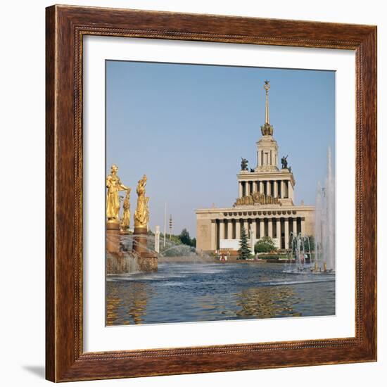 The Economic Achievements Exhibition, 1930S-CM Dixon-Framed Photographic Print