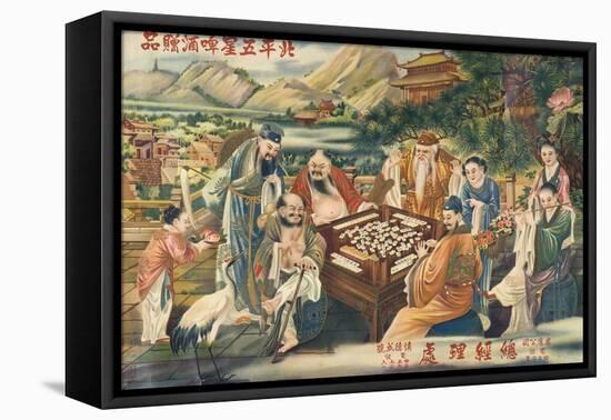 The Eight Immortals Play Mah-Jong Poster-null-Framed Premier Image Canvas