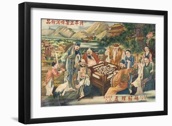 Giclee Print, , large