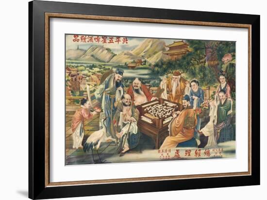 The Eight Immortals Play Mah-Jong Poster-null-Framed Giclee Print